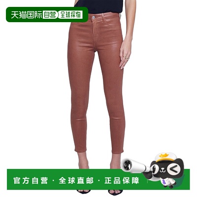 自营l'agenceL’AGENCE Margot High Rise Skinny Jean - brown