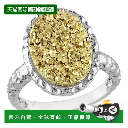 自营Mimi & Max Oval Golden Color Druzy Gemstone Cocktail Rin