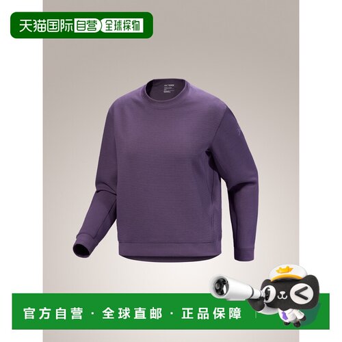 自营 始祖鸟Olera Pullover女款户外轻量圆领华夫格套头衫
