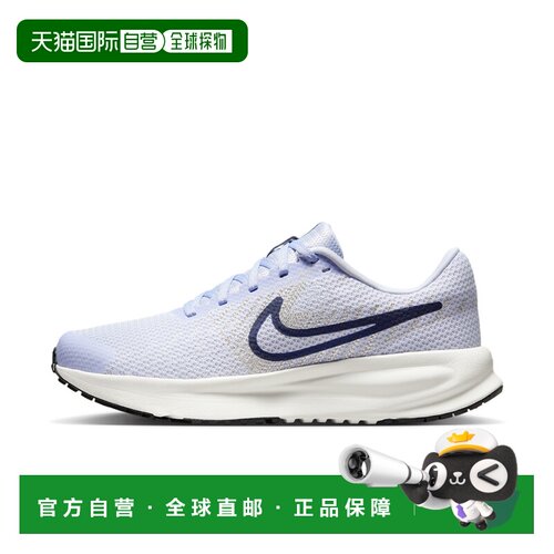 自营nikeWomen's Run Defy Road Running Shoes - grey 美国奥莱
