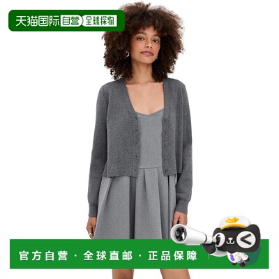 自营Staud Women's Milo Mixed Media Mini Dress, Static - stat