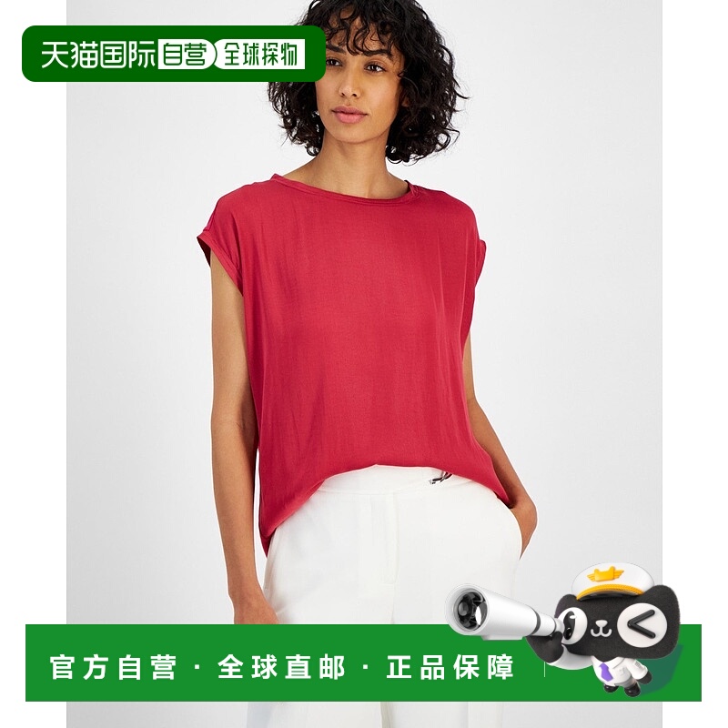 自营 T Tahari混合媒体上衣女式紧身胸衣粉红色露肩套头衫FTS1159