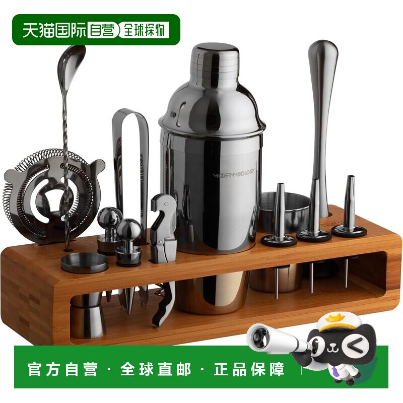 自营Zulay Kitchen 21件鸡尾酒调酒器套装，配有现代调酒器-黑色
