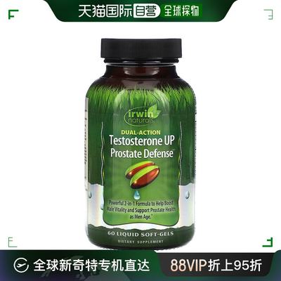 香港直邮爱乐能,Testosterone UP 前列摄护腺防御剂，双效，60 粒