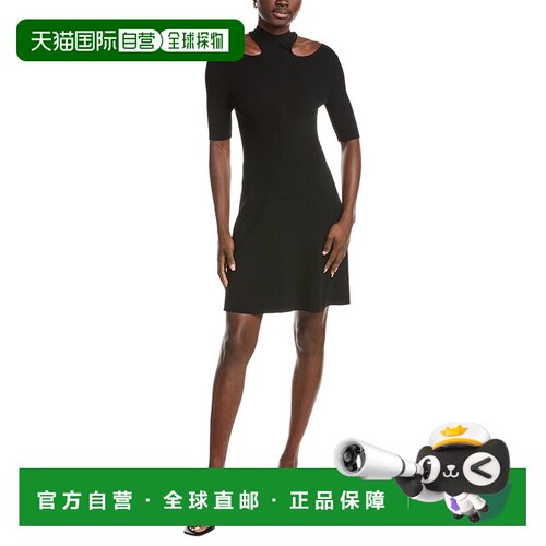 自营Maje Cold-Shoulder Knit Sheath Dress - gray 美国奥莱直发