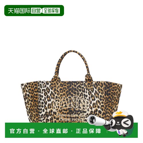 自营ganni豹纹印花手提包，宽敞的轮廓和坚固的提手-中性 美国奥