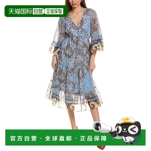 自营Kobi Halperin Logan Print V-Neck Ruffle Sleeve Dress - b