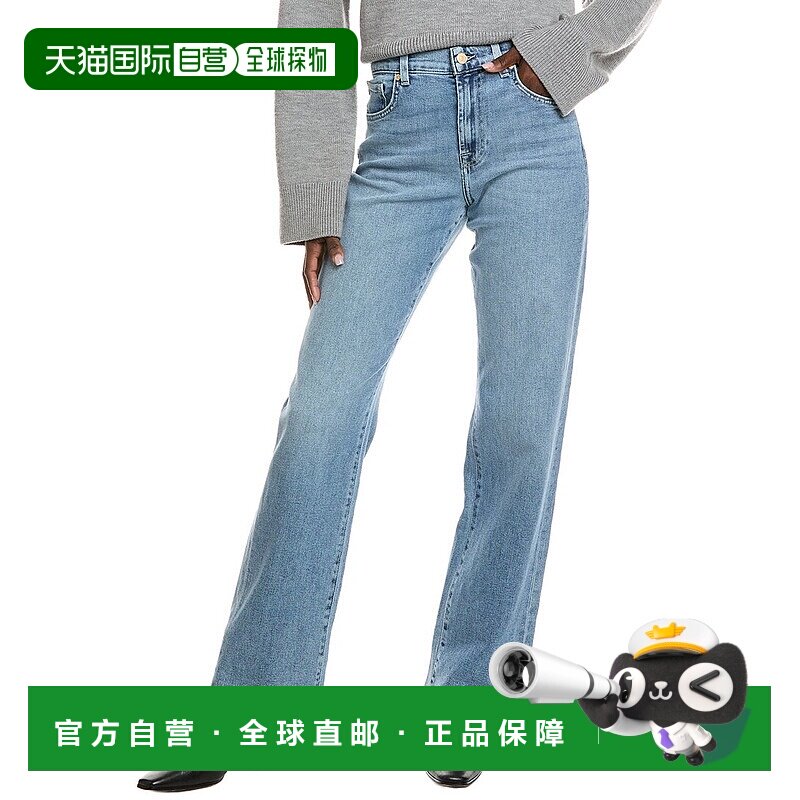 自营7 For All Mankind Tess Trouser - blue 美国奥莱直发牛仔裤