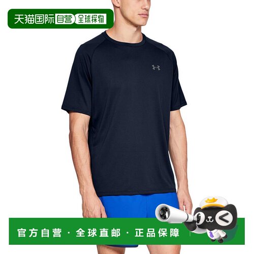 【美国直邮】under armour/安德玛 男士 上装T恤 【付后1h可退】