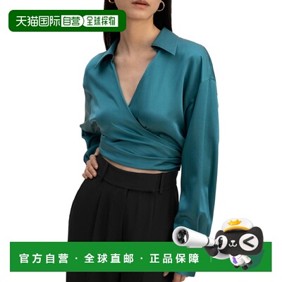 自营lilysilkPure Silk Blouse Wrapover Cropped Shirt - adriat