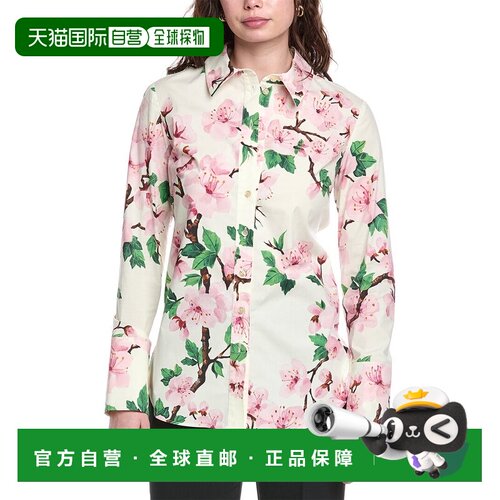 自营Oscar de la Renta Blouse - pink 美国奥莱直发