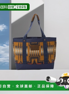 自营 Lucky Brand Harding Tan Zip 手提包 - 深米色 美国奥莱直