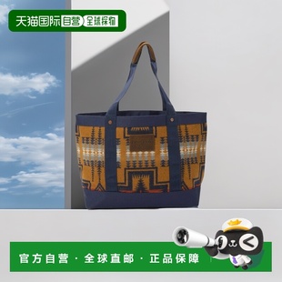 Harding Tan Zip 自营 深米色 Brand 手提包 美国奥莱直 Lucky