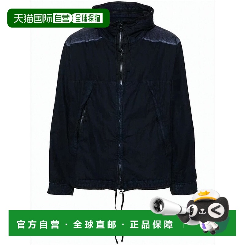 自营c.p. companyHigh Collar Black Casual Jacket With Zipper