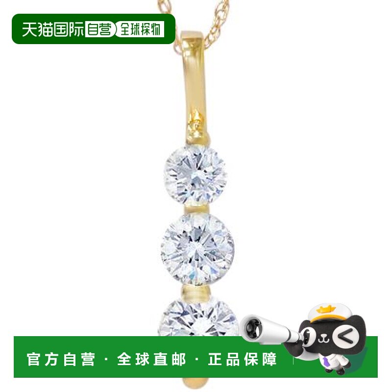 自营 pompeii314k 白金或黄金圆形切割钻石三石吊坠 2cttw 项链 -