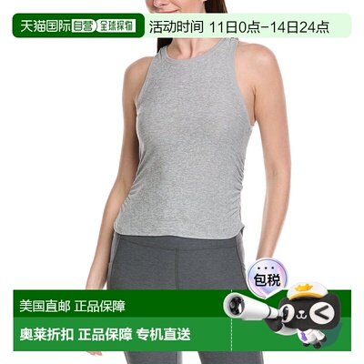 自营Beyond Yoga Featherweight Your Fit Shirred Tank - gray