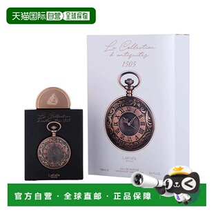 美国直邮M LATTAFA PRIDE LE D'ANTIQUITIES 1505 3.4OZ EDP正品