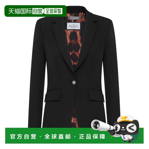自营philipp plein合身Cady Blazer LS水晶骷髅头-黑色 美国奥莱