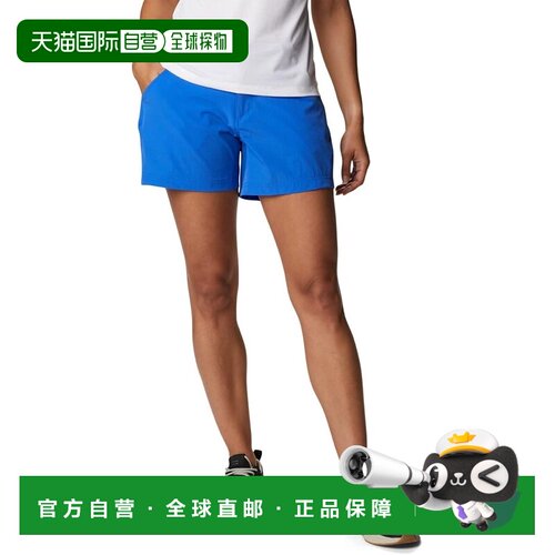 自营Women's Columbia PFG Coral Point III Shorts Blue Stretch
