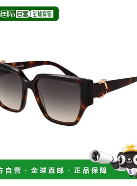 自营Trussardi Acetate Women's Sunglasses - brown 美国奥莱直