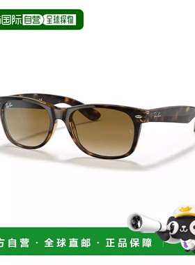 【美国直邮】ray ban/雷朋  太阳镜