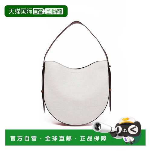 自营victoria beckhamShoulder Bag Mixed Fibers Leather - Beig