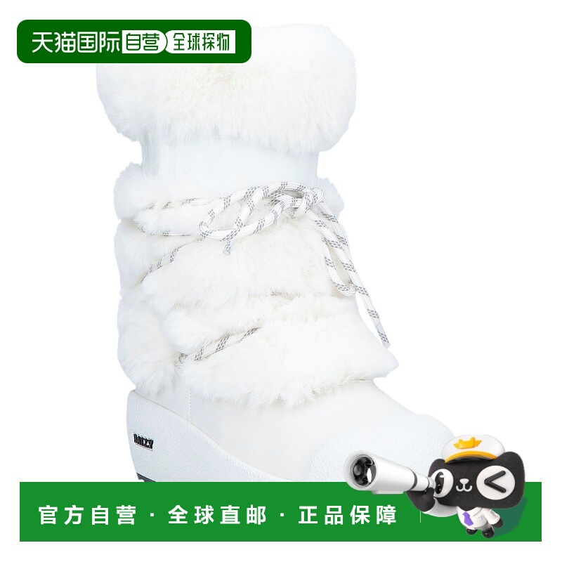自营 Bally Galy 6234642 Women's White Fur & Leather Ankle Bo