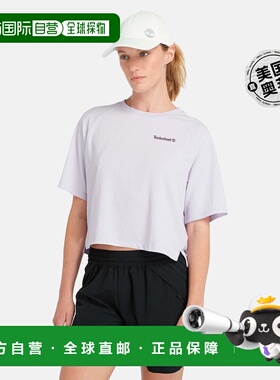 自营 timberland女士吸湿排汗短袖 T 恤 - 淡紫色 美国奥莱直发