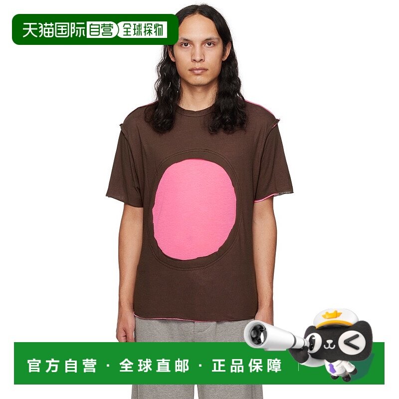 1h可退 香港直邮潮奢 Edward Cuming 男士 独家发售棕色 Circle W