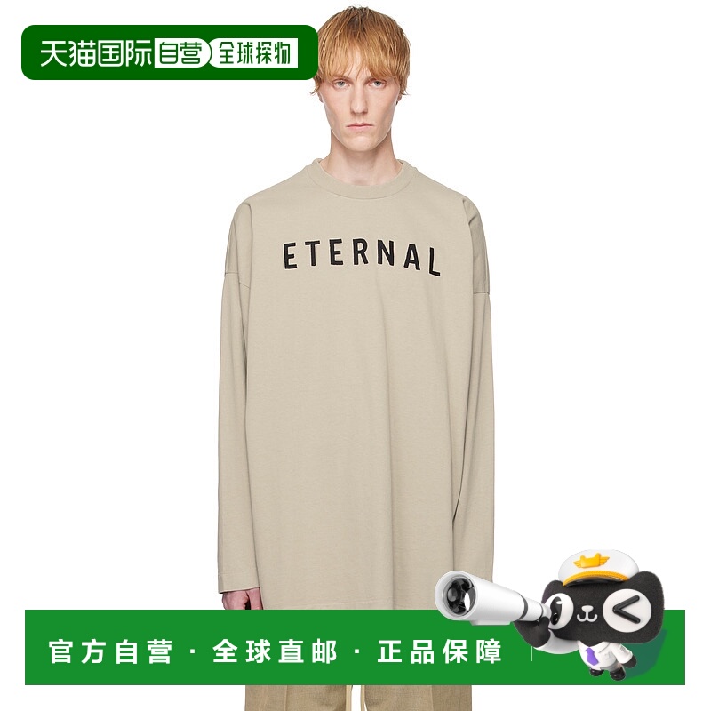 1h可退 香港直邮潮奢 essentials fear of god 男士 灰色 Eternal