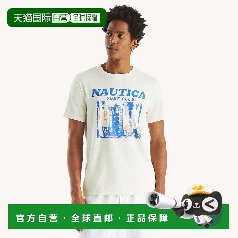 自营 Nautica 男式冲浪俱乐部图案 T 恤 - 椰子冰糕 11-0608tcx