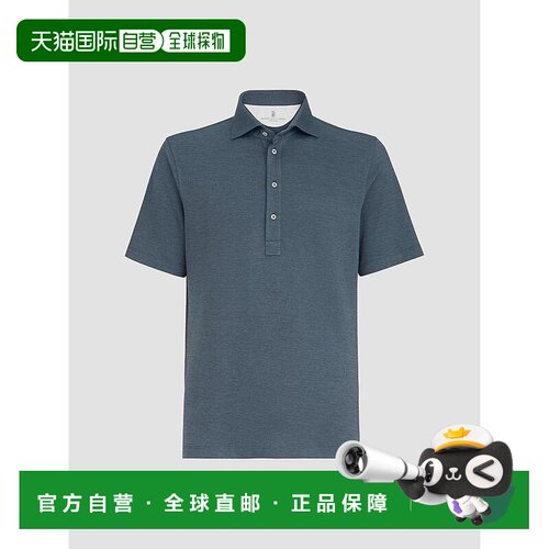 【美国直邮】brunello cucinelli 男士 Polo衫男装