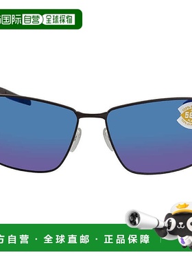 自营Costa Del Mar TURRET Blue Mirror Polarized Polycarbonate