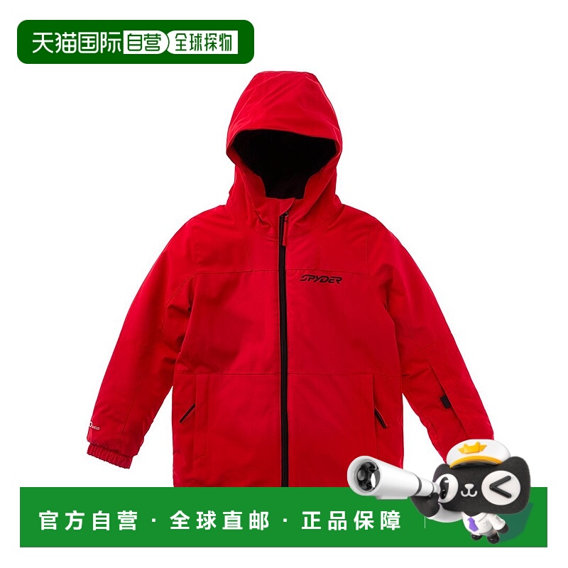 自营Spyder Slash Jacket - red 美国奥莱直发