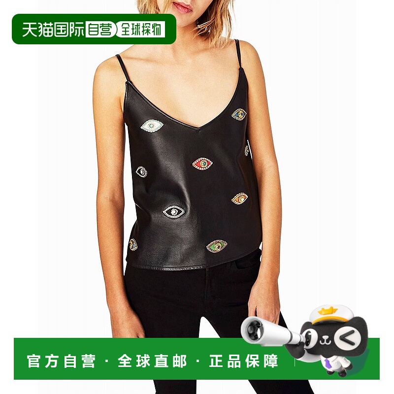 自营 nicole miller邪恶之眼装饰 V 领背心，黑色装饰邪恶之眼 -