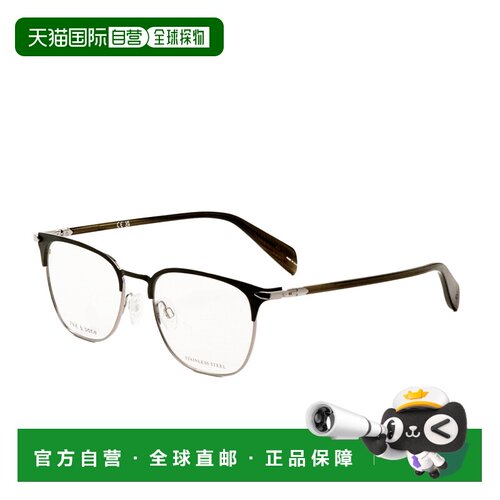自营Rag & Bone Men's 53 mm Green Opticals - matte olive gree