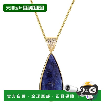 自营 Liv Oliver 银 35.00 克拉。 tw。蓝宝石 CZ 项链 - 图案 美