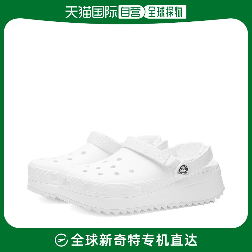 美国直邮Crocs 男士运动时尚休闲鞋徒步鞋户外