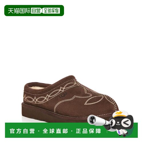 【美国直邮】ugg 女士 拖鞋 【付后1h可退】