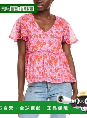 自营 ANNA KAY Esma上衣-白色 美国奥莱直发新款性感女装