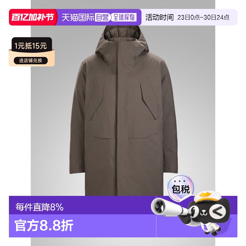 加拿大直邮始祖鸟Veilance商鸟SORIN PARKA男款850蓬羽绒派克大衣