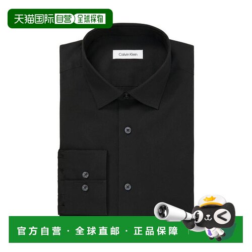 美国直邮calvin klein/凯文克莱 男士 衬衫 【付后1h可退】