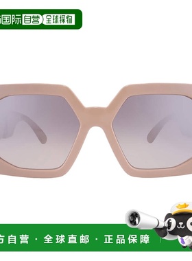 自营Versace Brown Gradient Grey Mirror Silver Square Ladies