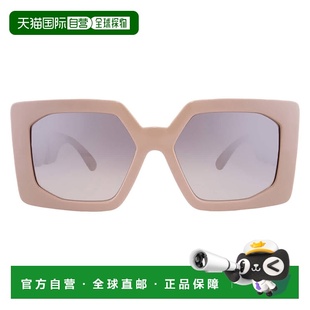 自营Versace Brown Gradient Grey Mirror Silver Square Ladies