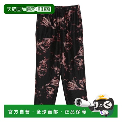 自营dries van notenRelaxed-Fit Floral Print Trousers - black