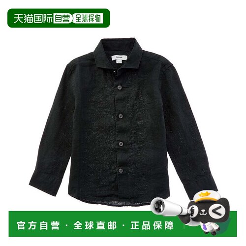 自营Reiss Ruban Shirt - green 美国奥莱直发