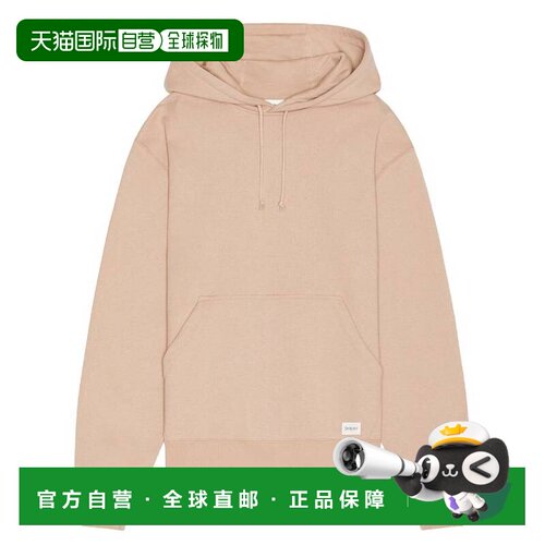 自营Saint Laurent Oversized Cotton Hoodie - nude rose 美国奥