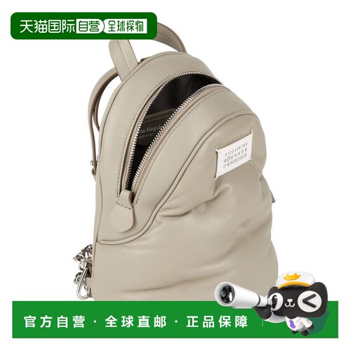美国直邮maison margiela 女士 双肩包 【付后1h可退】