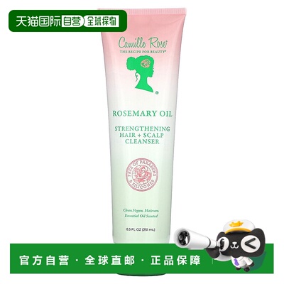 香港直邮Camille Rose,Strengthening Hair + Scalp Cleaner, Ros