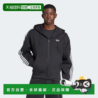 自营Men's adidas adidas Adicolor Spacer Oversized Hoodie - b
